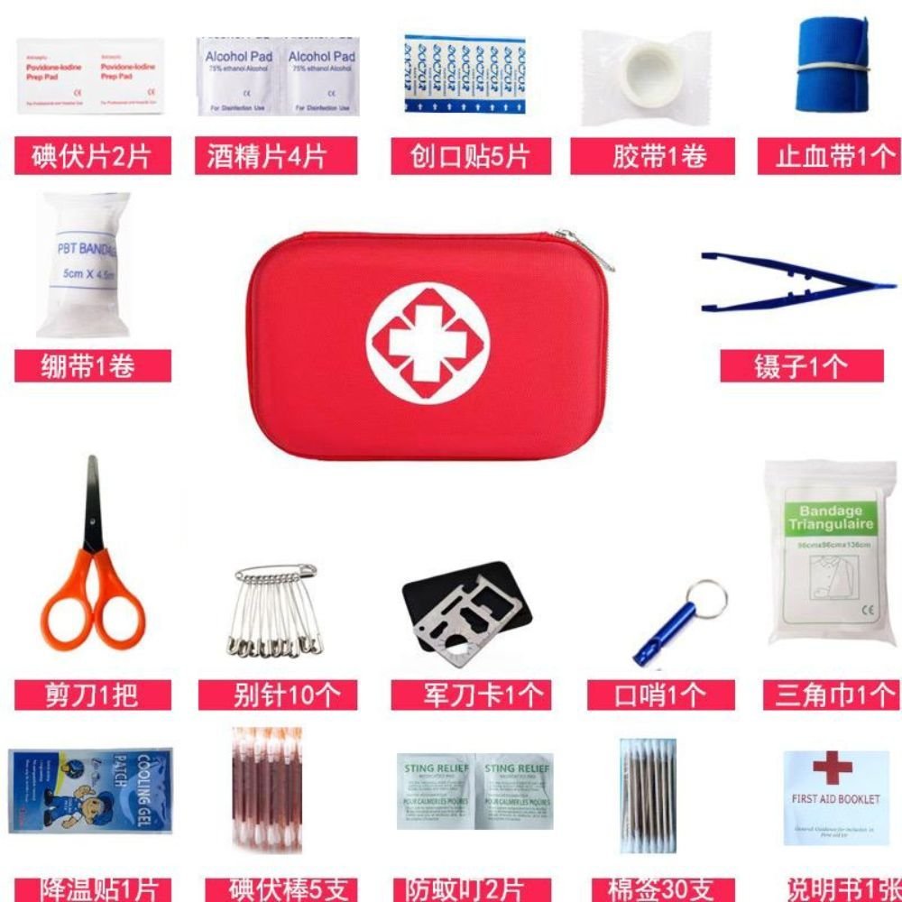 63-Piece Compact First Aid Kit